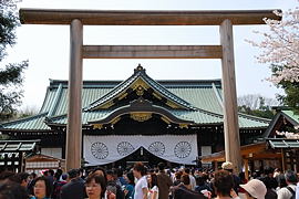 靖国神社の本堂